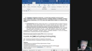 Подведение итогов 30 лет существования внешней/независимой оценки в России — Д.Д.Кузнецов 2025-10-17