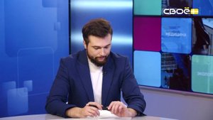 Актуальное интервью. Инспекция Гостехнадзора. Гость студии - Евгений Сазонов