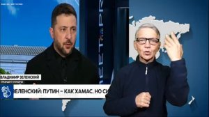 20.10.2025 новости глухих