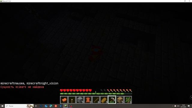 Играем в майнкрафт с модами !! mowzie mobs,ice and fire!!!!!!!!!!!!!! смотреть онлайн