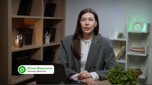 Ипотека на завершение строительства жилого дома от СберБанка: условия и особенности