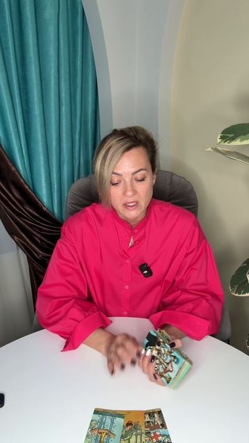 Вам Совет от Рода! Таро прогноз дня - онлайн.#tarot  #тарогадание  #тарорасклады #tarot