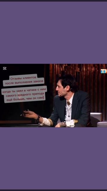 Поддерживаем студентов всеми способами смотреть онлайн