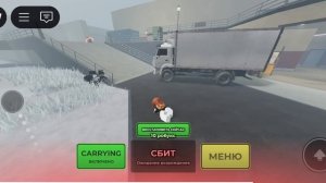 играем в Эвейд в роблокс! 🖤