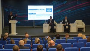 Конференция ВОК в рамках Всемирного дня стандартов 14.10.2025