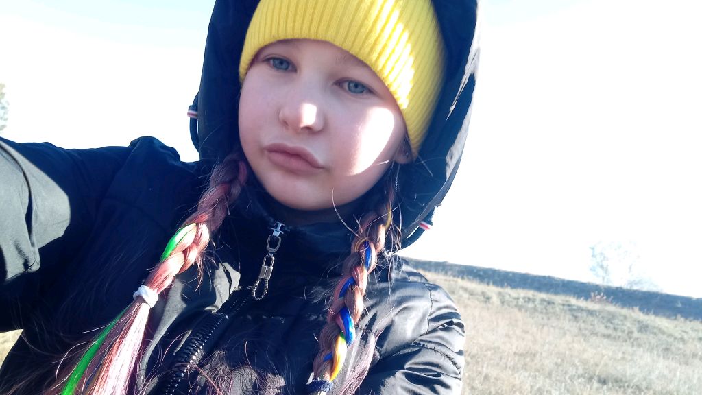 . смотреть онлайн