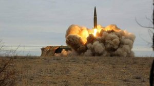 ВС РФ ударили по обеспечивающим работу предприятий ВПК Украины объектам