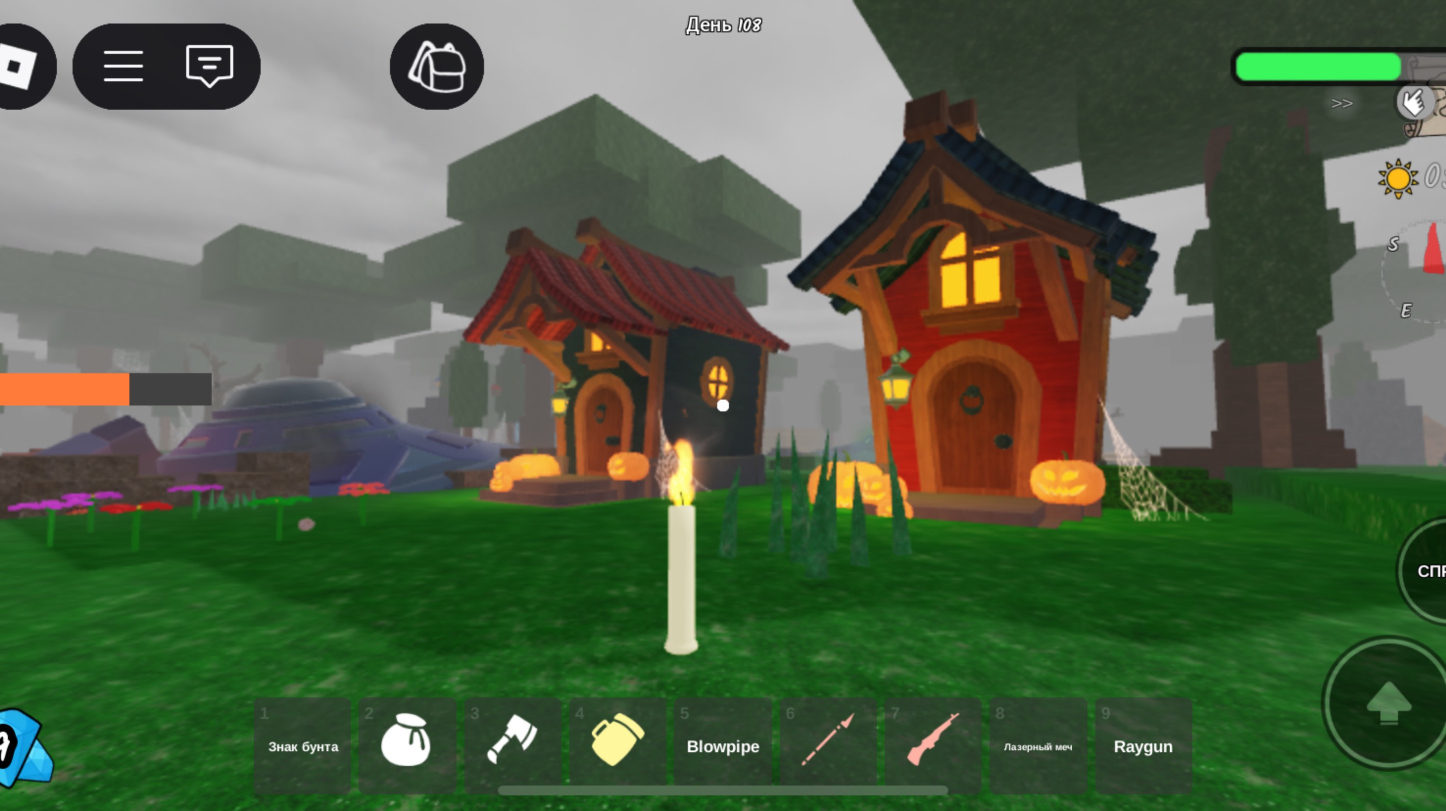 Свечи в 99 ночей