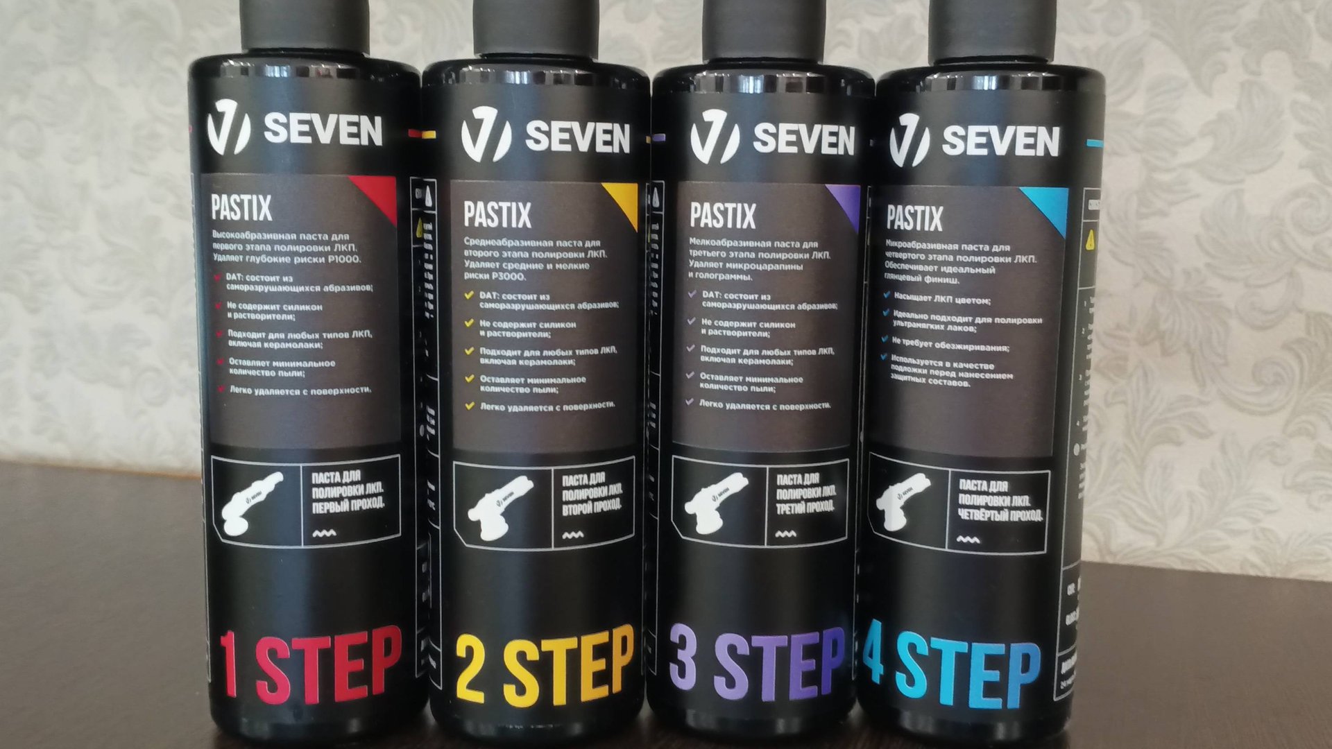 Полировка автомобиля полиролями SEVEN. смотреть онлайн