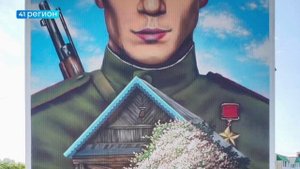 В ПЕТРОПАВЛОВСКЕ ОПРЕДЕЛИЛИ ПОБЕДИТЕЛЕЙ ФЕСТИВАЛЯ «АВАЧА СТРИТ-АРТ – 2025» • НОВОСТИ КАМЧАТКИ