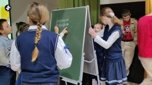 Теперь вы – пятиклассники!