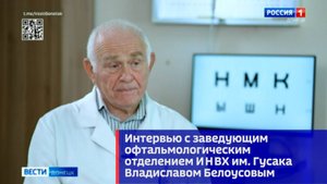 Интервью с Владиславом Белоусовым