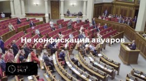 Польша обещает Украине счастливое решение по кредиту из замороженных активов РФ