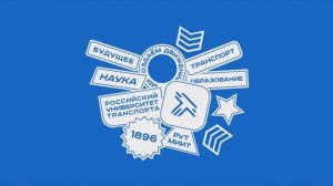 Мисс и мистер университет