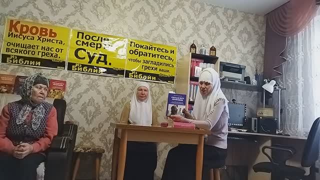 В.458 Можно ли читать книгу Ренана "Апостол Павел"? Тема: Литература и искусство. 20.10.25 г. смотреть онлайн