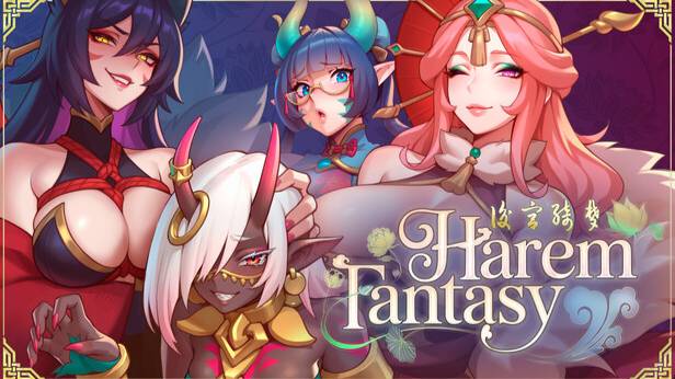 Harem Fantasy Полное Прохождение Демо Full Demo смотреть онлайн