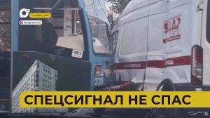 Автопатруль112 / Попала под автобус / На красный свет / Обокрала ребёнка / 17.10.25