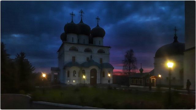 По святым местам