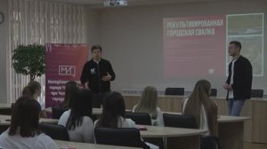 "Время молодых"