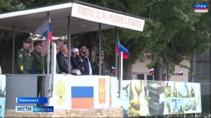 Вести Дагестан 18.10.25 г. 21.15