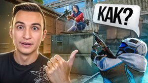 ПРОВЕРКА МИФОВ и ЛАЙФХАКОВ из ЮТУБ ШОРТС в Warface #5