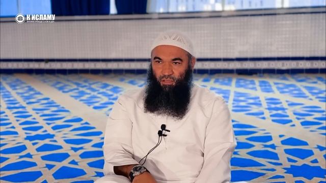 Как правильно реагировать на происходящее? | Ринат Абу Мухаммад смотреть онлайн