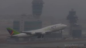 Сегодня, 20 октября 2025 года этот самолёт разрушился при приземлении в аэропорту Гонконга.