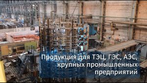 ЭЛСИБ - 2025 (промо-ролик)