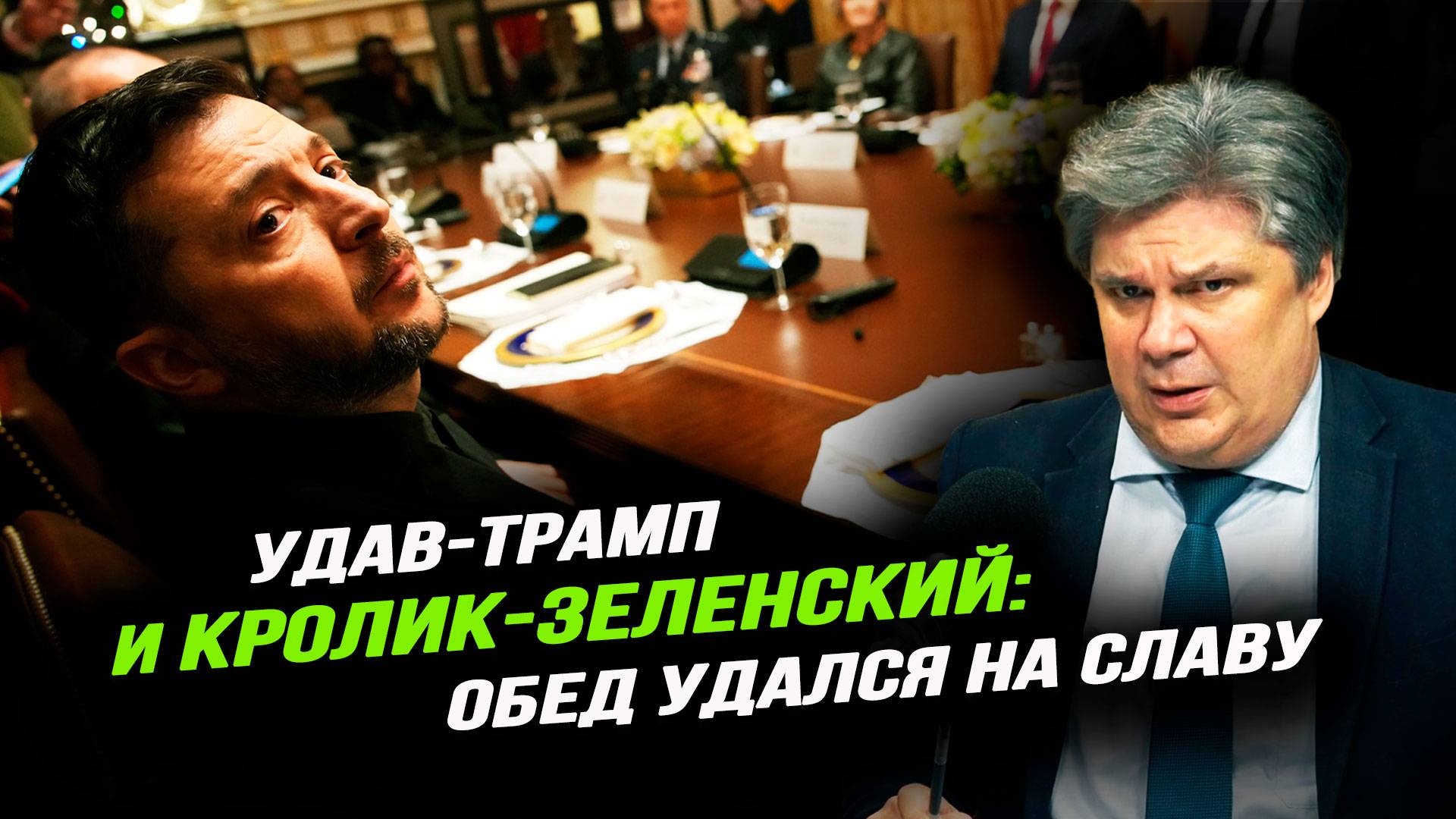 7 городов Украины близки к освобождению. Николай Сорокин