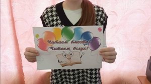 Акции 20 октября