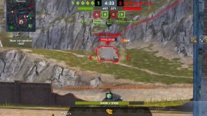 ИС-4, МАСТЕР НА ТОНЕНЬКОГО#ТАНК БЛИЦ#