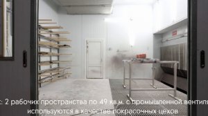 Промышленное здание рядом с ул.Коммуны, Санкт-Петербург