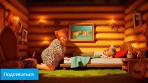 Три дамы и валет｜Весёлая песня с Юмором и Клипом｜