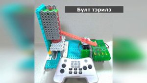 Байанай