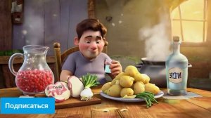 ЖИЗНЬ С КОРТОШКОЙ ХОРОША  ｜Весёлая песня с Юмором и Клипом｜