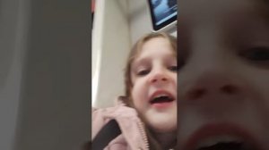 вазрошения