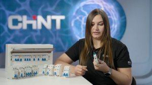 Обзор модульной продукции CHINT серии NEXT и NB — решения для автоматизации и защиты