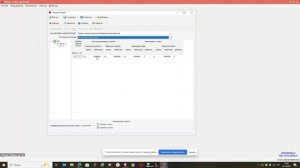Valtec в Потоке