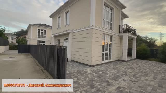 Недорогие дома ! смотреть онлайн