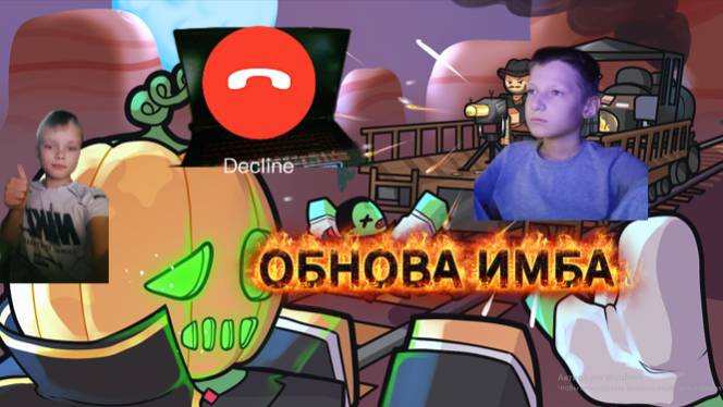 ВОТ И ВЫШЛА ЛУЧШАЯ ОБНОВА В МР смотреть онлайн