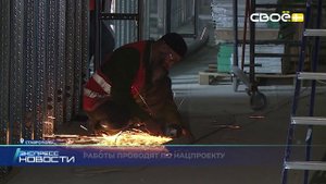 Экспресс новости на Своём от 20 октября 2025г. 16:30
