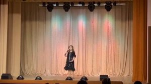 Саванькова Мария, Старый саксофон