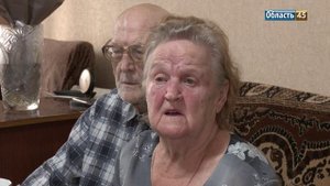 «Нужно любить друг друга»: супруги Циммер из Кургана о счастливой семейной жизни