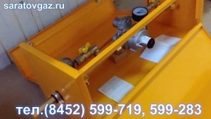 Газорегуляторный пункт шкафной ГРПШ с одним регулятором Madas.