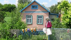 песня иван да марья слушать над деревней тихо