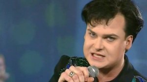 Матч-реванш- НАШЕ ВРЕМЯ vs ЮЛИАН с песней ПРОЩАЙ :1998: