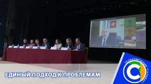 Семинар_мировых_судей