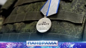 ⚡️ За выполнение задач на Красноармейском направлении: связистов войск «Центр» отметили наградами