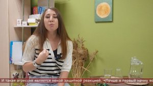 20.10.2025 Человеческий фактор. Синдром вахтёра