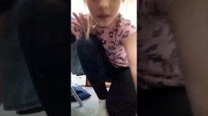 ши